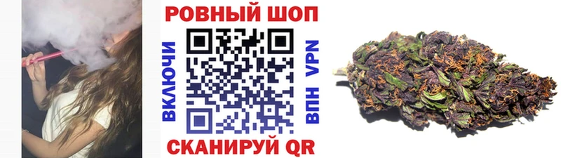 Купить Кокаин  Мефедрон  APVP  Гашиш  Канск