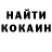 КЕТАМИН VHQ Light Dizz