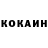 МЕФ кристаллы ExTRAfromGoD TV