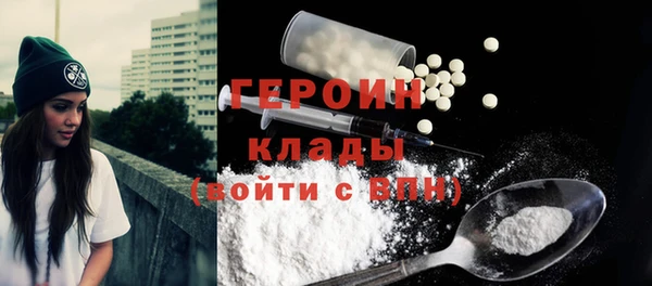 скорость Каменка