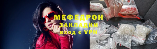 скорость Каменка