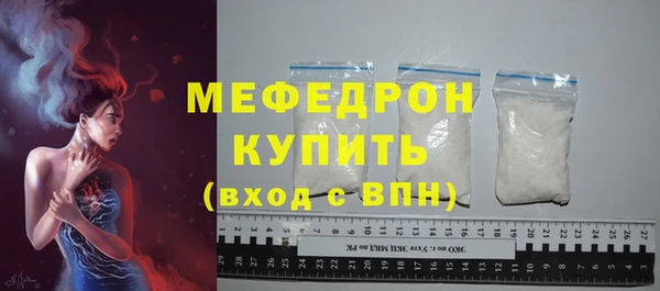 скорость Каменка
