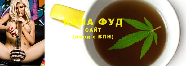 кристаллы Каменск-Шахтинский