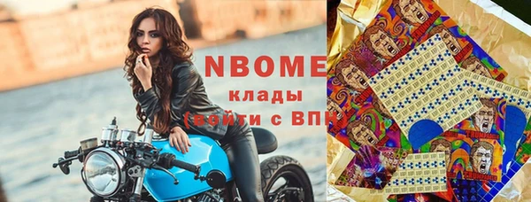 скорость Каменка