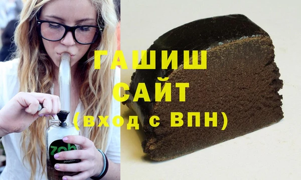 скорость Каменка