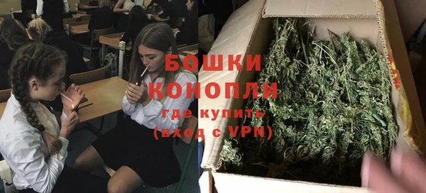 кристаллы Каменск-Шахтинский